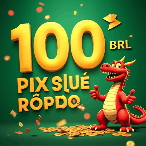 20game