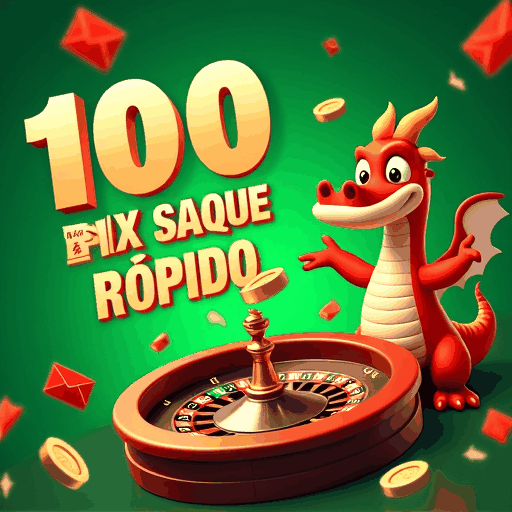 20game